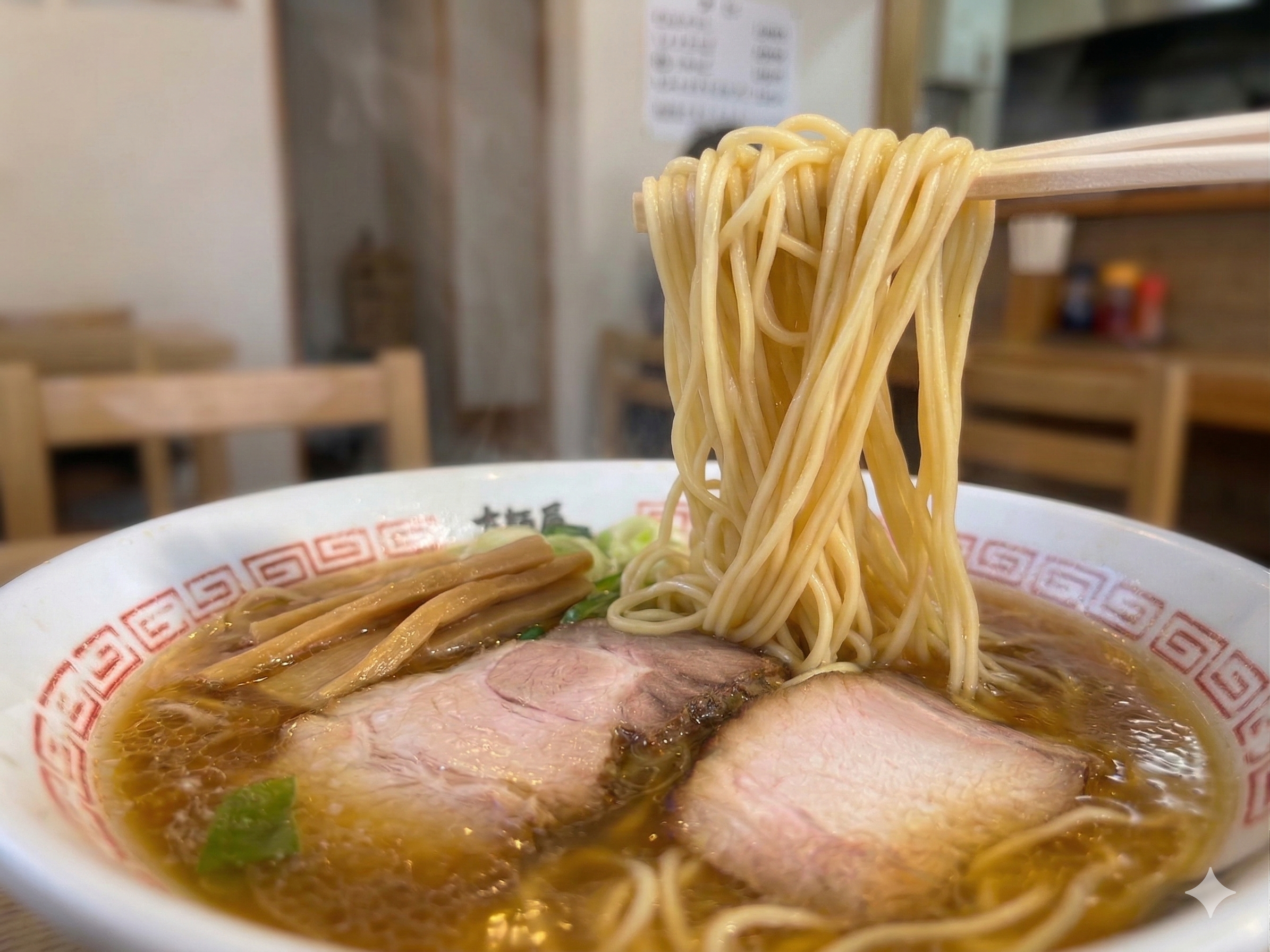 らーめん 山 家 札幌 店
