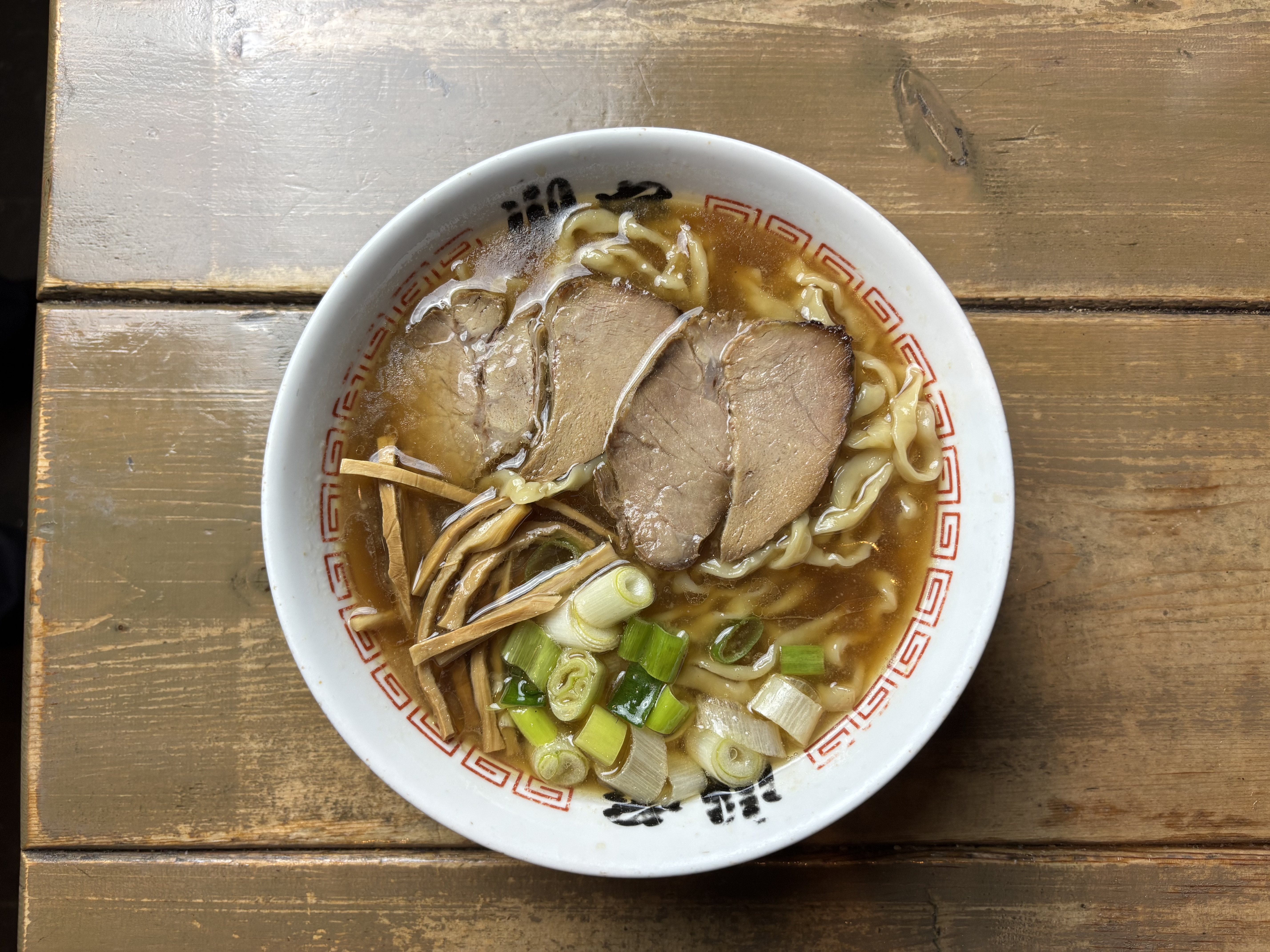 Ramaya Hero - Top-down Ramen Bowl